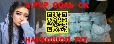 хмурый Ликино-Дулёво