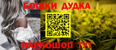 хмурый Ликино-Дулёво