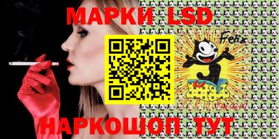 спиды Лесосибирск