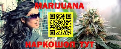 спиды Лесосибирск
