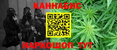 спиды Лесосибирск