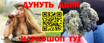 хмурый Ликино-Дулёво