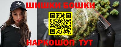 хмурый Ликино-Дулёво