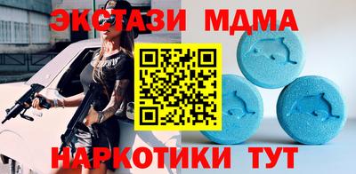 хмурый Ликино-Дулёво