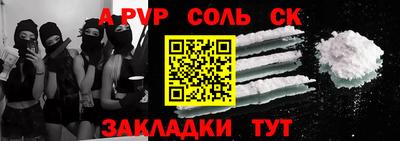 хмурый Ликино-Дулёво