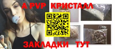 хмурый Ликино-Дулёво