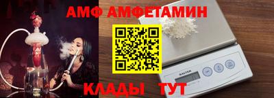 хмурый Ликино-Дулёво
