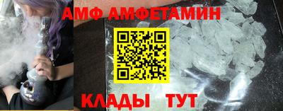 хмурый Ликино-Дулёво