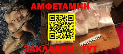 хмурый Ликино-Дулёво