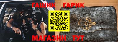 спиды Лесосибирск