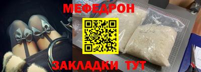 марки nbome Ливны