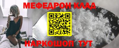 хмурый Ликино-Дулёво