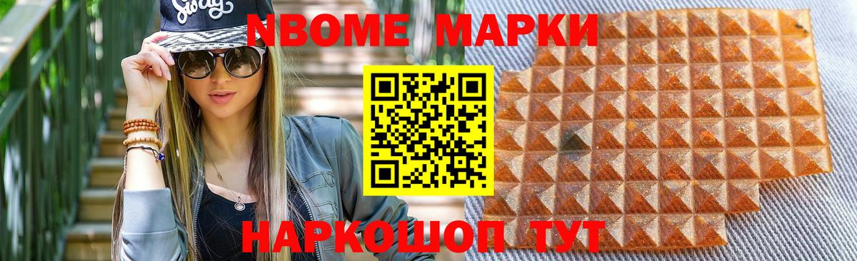 LSD-25 экстази кислота  Вход с VPN  LSD-25 экстази  LSD-25 экстази кислота  Озёры 